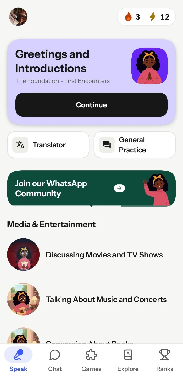 Indilingo's Speak tab, with a guided introductions lesson and conversations about movies and music